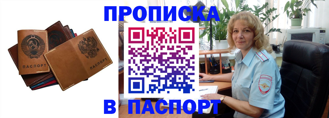 форма 3 в Тутаеве