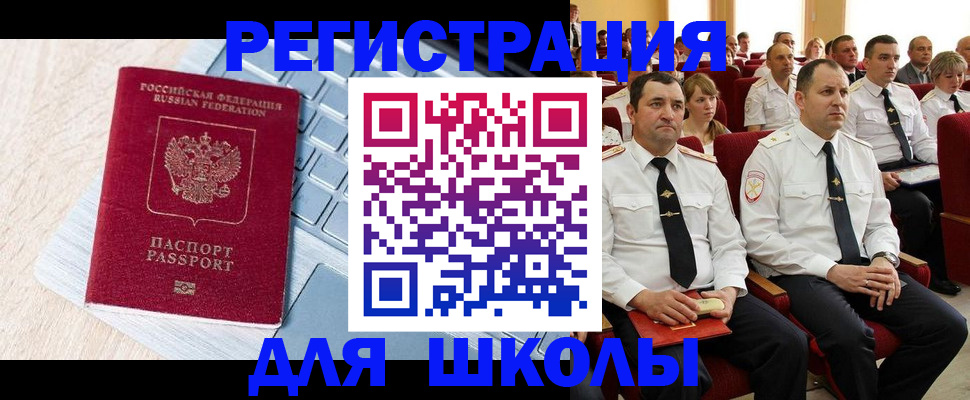 пропишу в квартире в Тутаеве