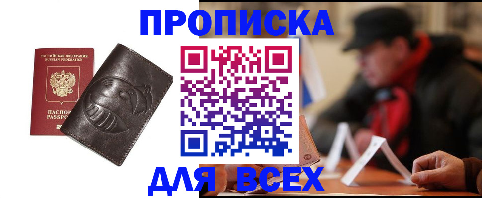 форма 3 в Тутаеве